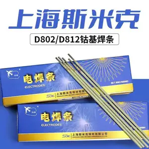 ˹�׿� �ܻ����� D842 D852 D862 D902�Ͻ���� �ȶ�ģ �Ѻ� ��ĥ ��˿