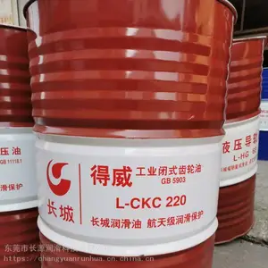 ���ǵ���L-CKD320��ҵ��ʽ������ ���������ظ��ɹ�ҵ������ ����