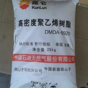 HDPE DMDN-8008 ��ʯ�� ά��������129.8 ���ܶȾ���ϩ