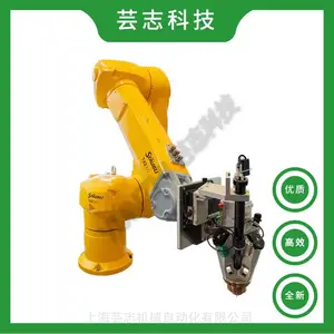 ʷ�ձȶ�������_Staubli��е�ֱ�_�߾��Ƚ��ڸ������ֻ�е�ֱ�