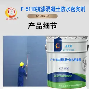 F511B�޻����׿��Ѽ�����Ʒ�� �������ṹ����
