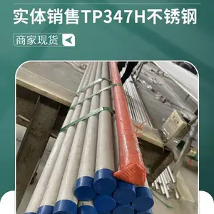 ��̩316��ھ��޷�ֹ�2205��ھ�˫�಻���