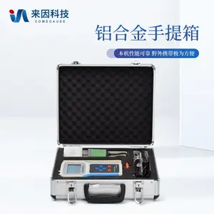 ����ˮ���ٲ��� IN-WSY �絼��ˮ���¶Ȳ�����������