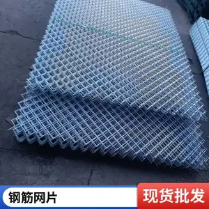 �����ֽ���Ƭ ú̿ʯͷ������ ������ˮ���ƺ������ ��˿������Ƭ