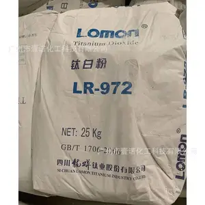 龙蟒钛白粉LR972 高耐候高白度易分散 金红石型太白粉LR-972