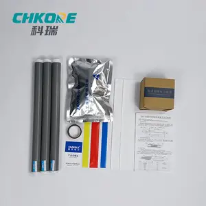 科瑞CHKORE 1KV电缆附件四芯五芯冷缩电缆中间接头低压JLS-1/1.0