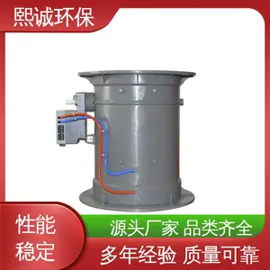 熙诚环保 vav xicheng 诚易智能 性价比高 通风柜排风系统