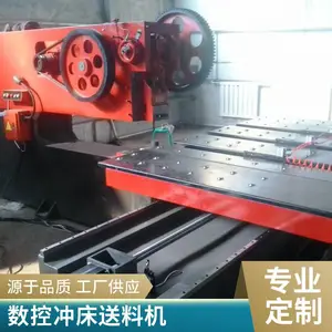 �崲�ŷ����ϻ� ���������Զ����豸��е