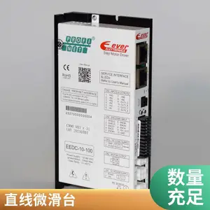 ������ֻ�̨���� ֱ�ߵ�����Сģ����Ƕʽģ��