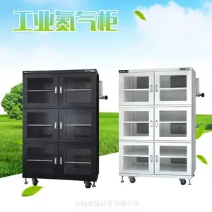 成都工业防静电级氮气柜-成都节约型复合式氮气柜制造厂找成霖科技