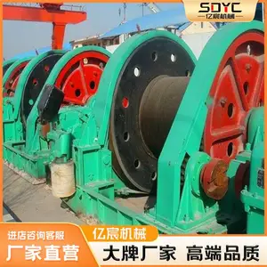JZ-25/1300凿井绞车JZ-5吨提升运输车用于搬运矿用稳车