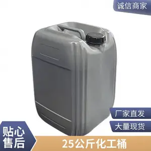 ȫ����ʳƷ��10��5�������Ͱ5kg����Ͱ5L����Ͱ5��ˮͰ��ҺͰ