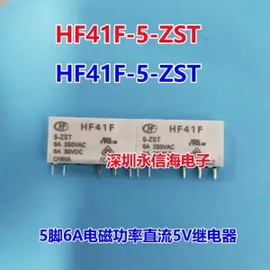 ���ֳ���С���м�̵��� SNB05-ST DIN����ֱ��ʽ���� �滻HF41F HF41F-24-ZST