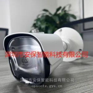 博世红外网络摄像机NBE-3702-AL 子弹型摄像机2MP HDR 3.2-10.5mm,IP66/67 IK10