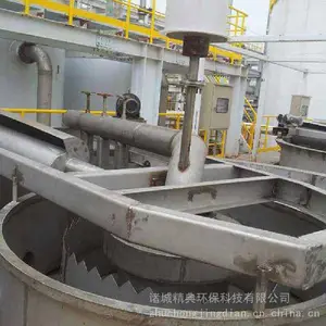 ��Чǳ�������������价����ҵ��ˮ�����豸�ͺ�JDWSQF-120