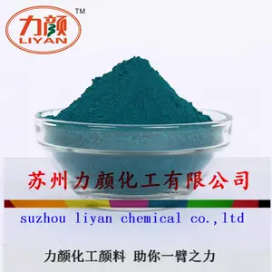 供应PVC绿色色粉 钛箐绿G 酞菁绿g 塑料绿色粉 5319钛青绿