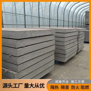 KMPS防火保温板批发多少钱