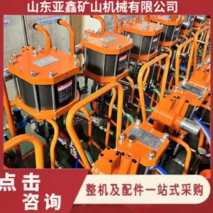 柱塞泵体可接双枪涂装机 GP2538多功能高压无气喷涂机供应