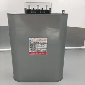 ʢ������������ BSMJ0.45-3-3����ʽ��ѹ�����粹������������