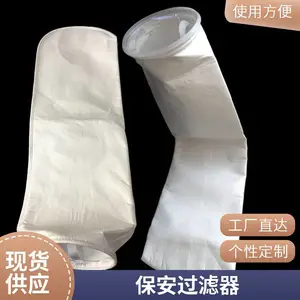 ������������ʽ������ Բ�ǵ�������� ��ֲ����֬���ܹ����豸
