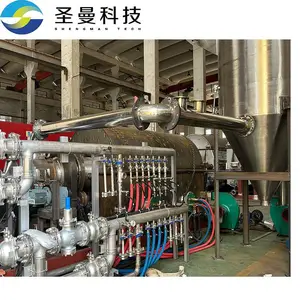 1200kg/h电加热回转干燥窑 圣曼科技 6t/h连续式回转窑聚合炉