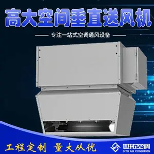 ������Ϳ���� 4S�� ����ά�����ĸߴ�ռ䴹ֱ�ͷ��ů��ˮ����