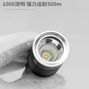 �Ϲ�ǿ���ֵ�ͲZHYJ1010-3 ���Ͻ�3.6V ����2200mA �����ˮ����IP66