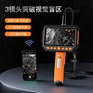 ��ҵ�ܵ��������˫����ʾ����ͷ�ڿ���200w����ɶ���