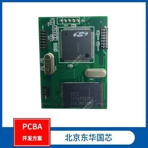 ������ҽ�ƴ��������� �����з� ��·�尴�迪�� ���� ��װ��������