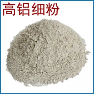 正元材料厂家供应高铝矾土细粉50研磨材料耐火制品