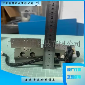 Disco�и������SANYO DENKI