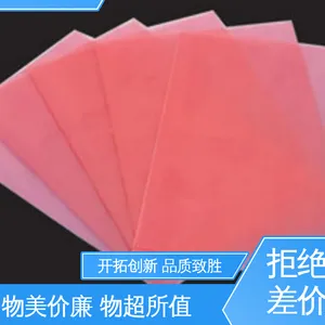 吨袋罩袋 可抽真空 品质致胜 ***好物 防雨好 天第包装