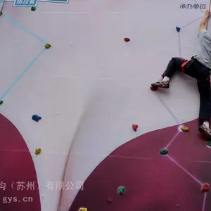 定做攀岩墙,游泳池加装网红攀岩墙,水上趣味攀岩墙,景区公园打卡攀岩墙,室内抱石攀爬墙定制一站服务