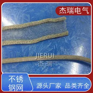 ����ͭ���β��� ������***�����豸 �߿ɿ������η���