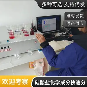��Ӧѹ���մ���Ʒ������ �����մɲ��Ϸ�����