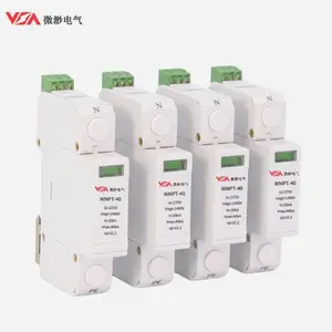 微渺电气PT中性点击穿保险WMPT-40-220V专用