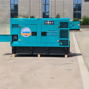 基站20kw柴油机组移动式发电电源大泽动力