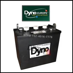 Dyno 蓄电池 DLC12-55EV DLC12-72EV 免维护 GEL铅酸电瓶替代品