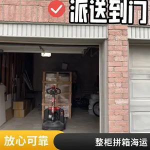 ���ݺ���ʵľ�����ε��������� ���ô�˫���˰����ƴ���ŵ���