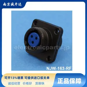 �ձ����ǿ�ѧNANABOSHI��ˮ������ NJW-2012-GPF1/2 ���ղ�ͷ2о