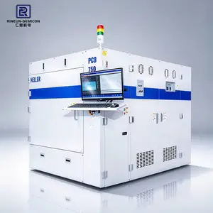 HELLER PCO-750 真空压力固化烤箱 高效环保 低空洞半导体固化