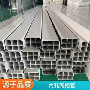 ͨ�Ź��������׸�դ�� 107*74��������� ��ȼ�͸�ʴ ֧�ֶ���