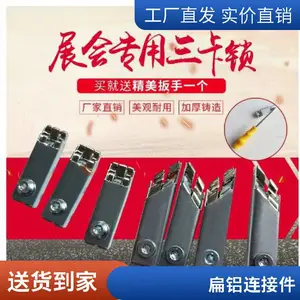 ���ҹ�չ�������� �㽻����������Ӽ� �����Ͳ�б���� ��λ�� �������
