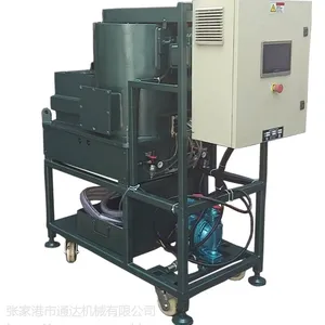 张家港市宏圣隆玻璃陶瓷加工用水处理,离心式,过滤式自动卸料离心机