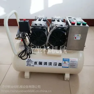 ������ů��Ȼˮ����ϴ�� ��������ˮ����ϴ�� Я��������ɳ���