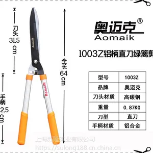��������֦�������������������֦��԰�ּ����޲�ƺ������֦��԰�ֹ���