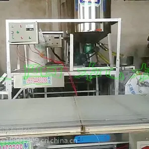 天阳粉条机组全自动粉条生产线