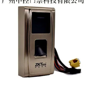 门禁系统维护