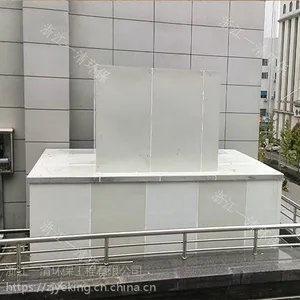 空调机组噪声治理 医院、酒店、宾馆隔音降噪 浙江一清环保