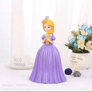 ����DIY��ͯ�ʻ汨��